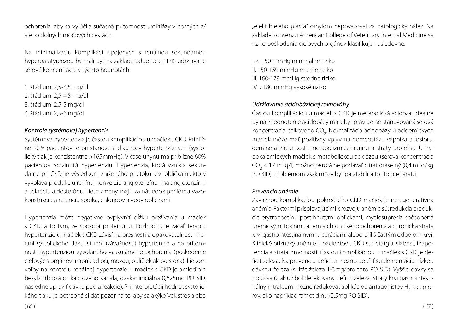 SAVLMZ zbornik 2015 senec 5